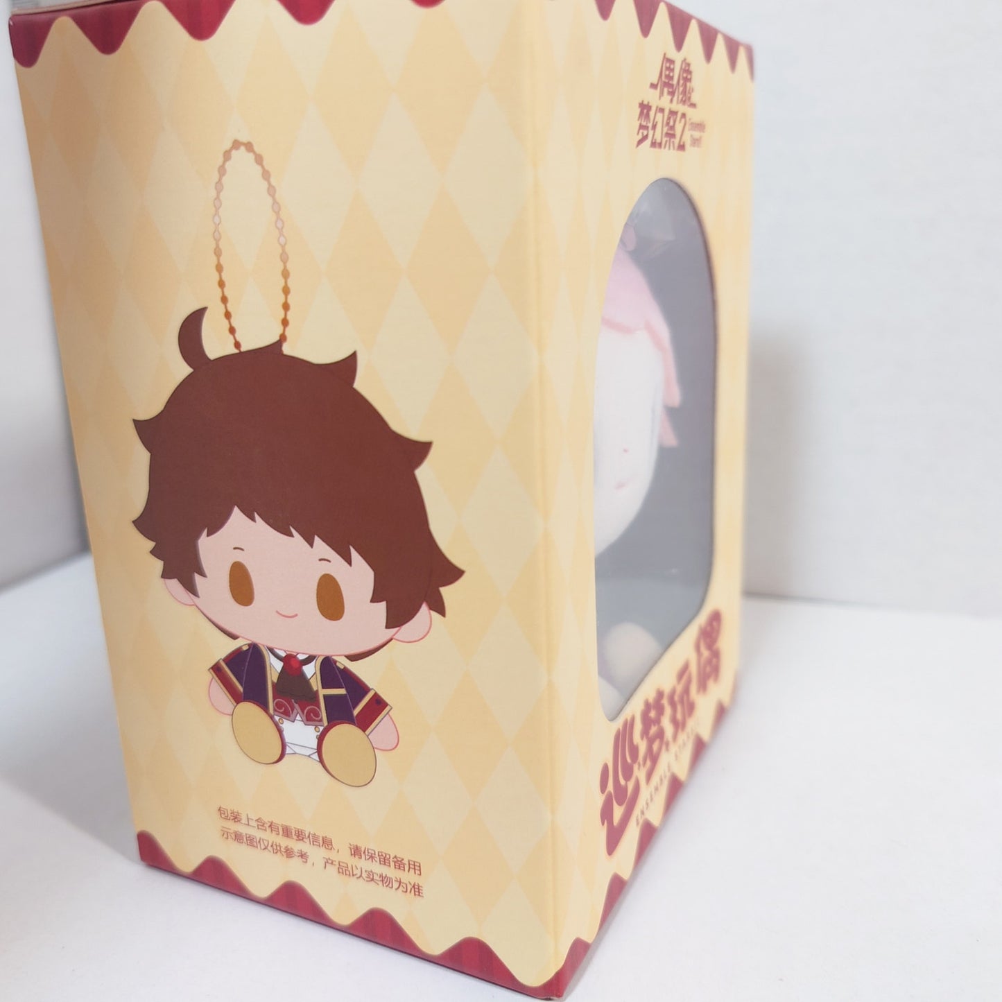 Shu Itsuki Valkyrie Ensemble Stars CN Nui Doll Plush