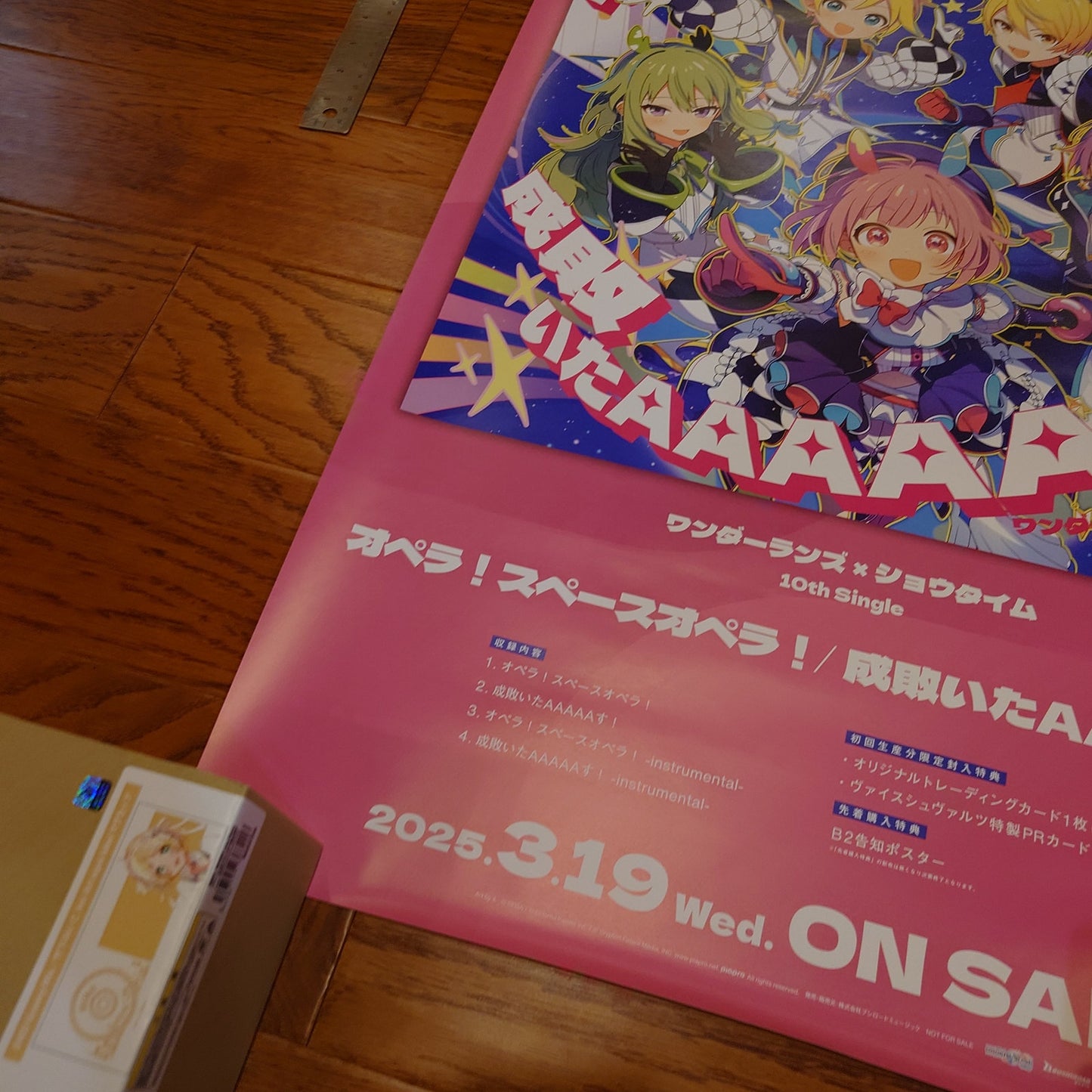 Wonderlands x Showtime Project Sekai 10th Single Advertisement Poster