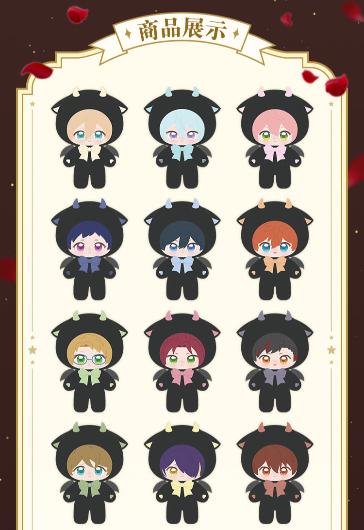 [Preorder] Ensemble Stars CN Shine Shadow Nui Doll Plush Shadow Ver.