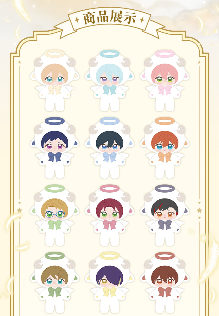 [Preorder] Ensemble Stars CN Ensemble Stars Shine Shadow Nui Doll Plush Shine Ver.