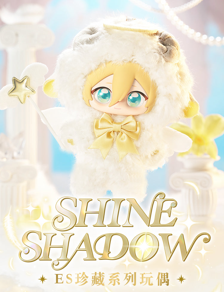 [Preorder] Ensemble Stars CN Ensemble Stars Shine Shadow Nui Doll Plush Shine Ver.