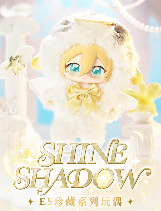 [Preorder] Ensemble Stars CN Ensemble Stars Shine Shadow Nui Doll Plush Shine Ver.