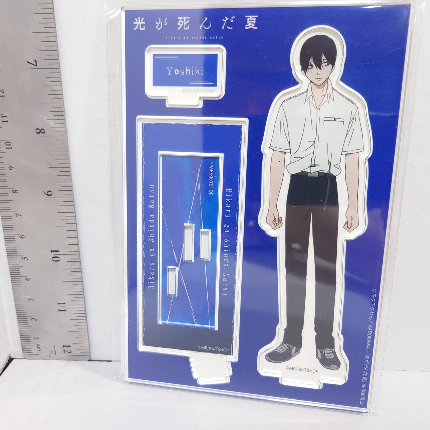 Yoshiki The Summer Hikaru Died Acrylic Stand