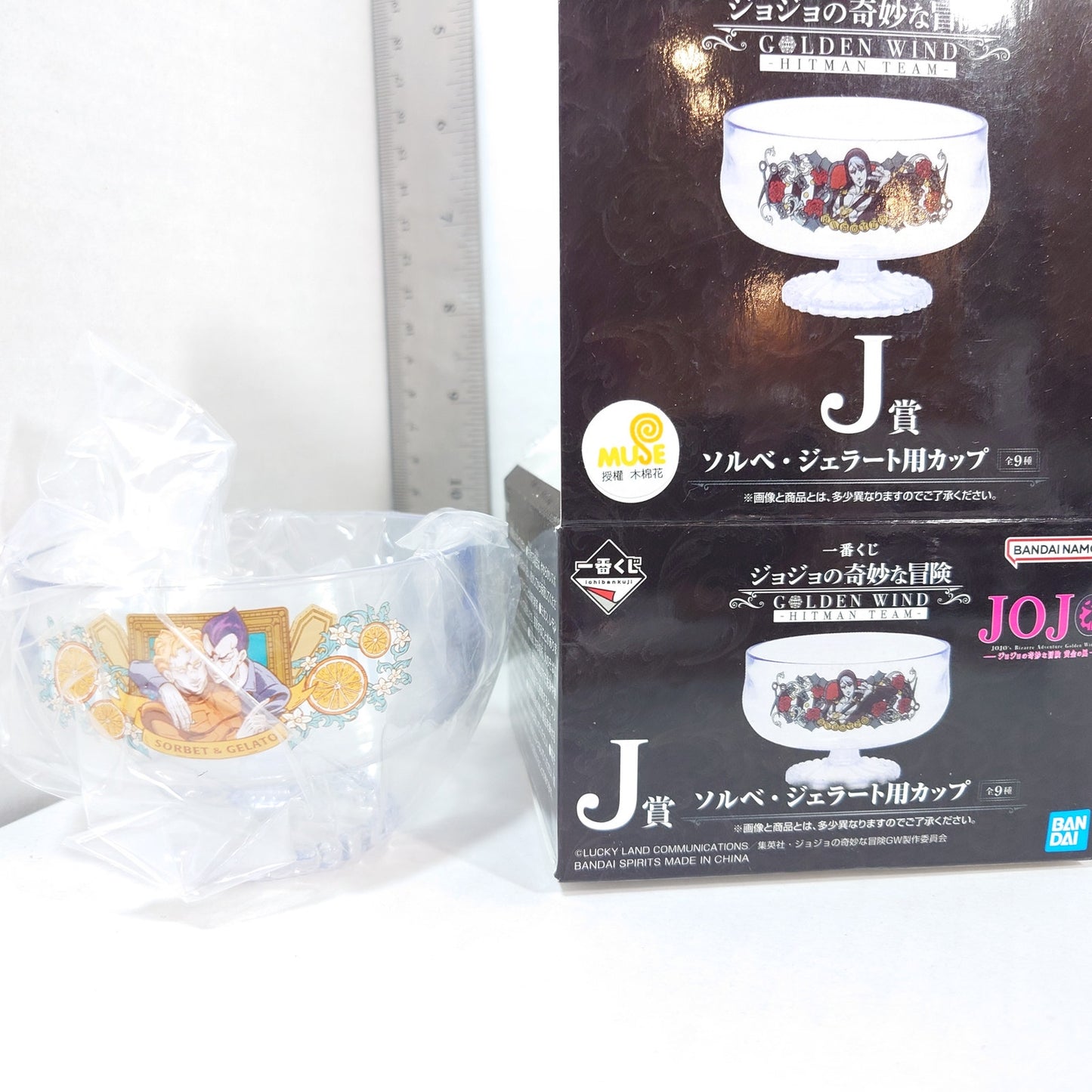 JoJo's Bizarre Adventure Golden Wind Ichiban Kuji Plastic Cup