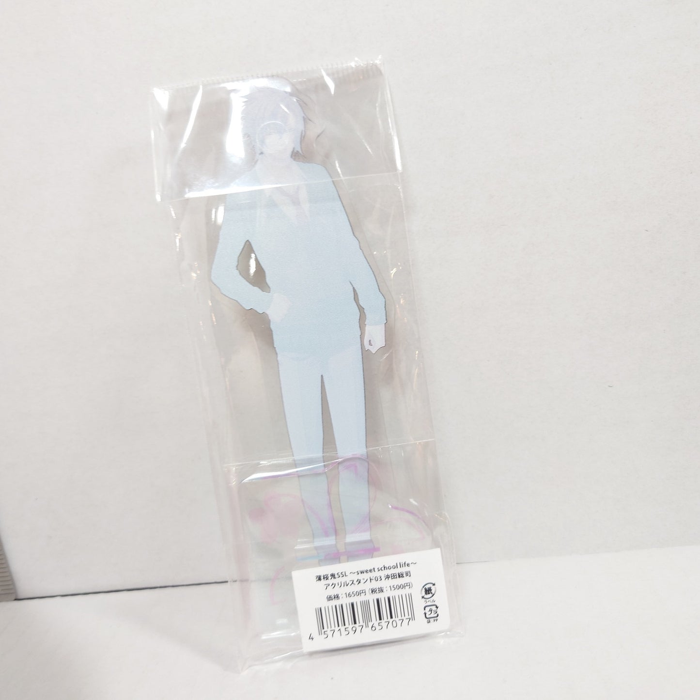 Souji Okita Hakuoki SSL ~sweet school life~ Acrylic Stand