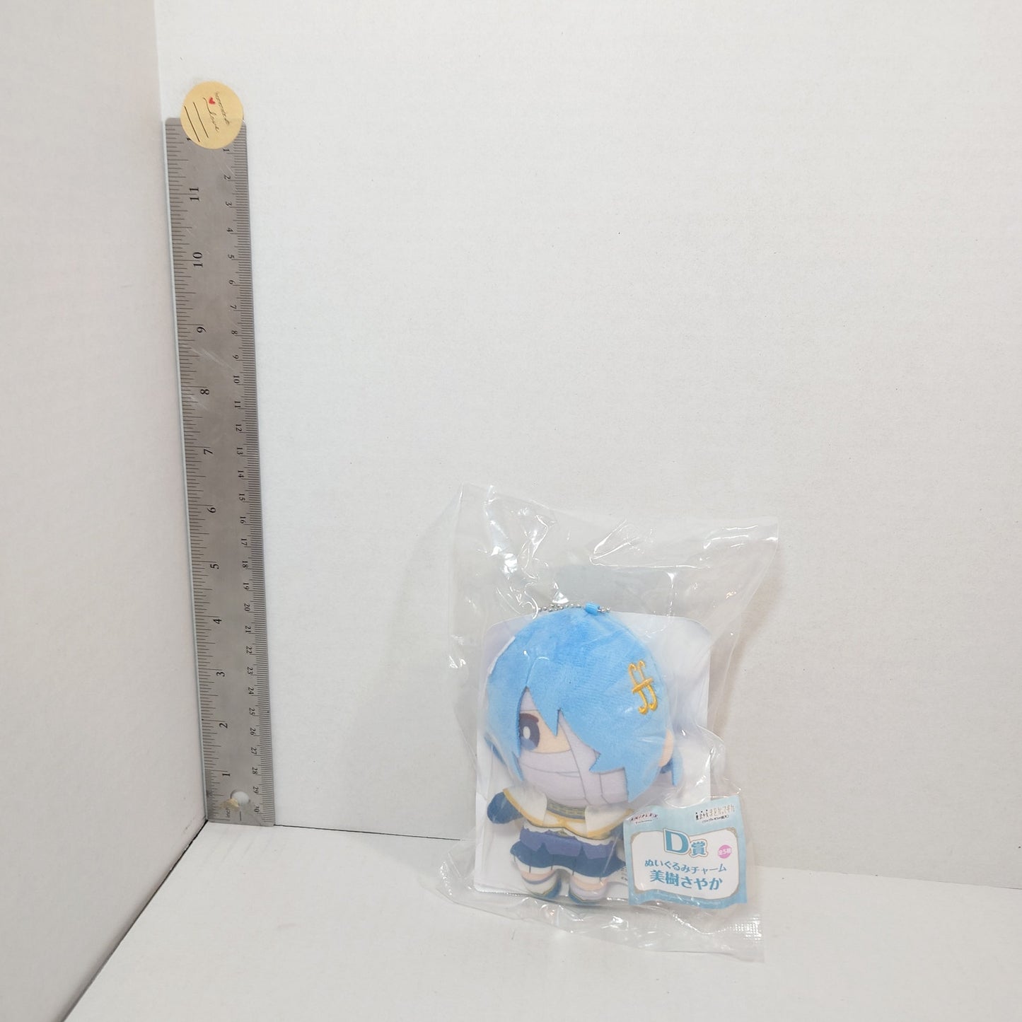Sayaka Miki Madoka Magica Walpurgisnacht Plush