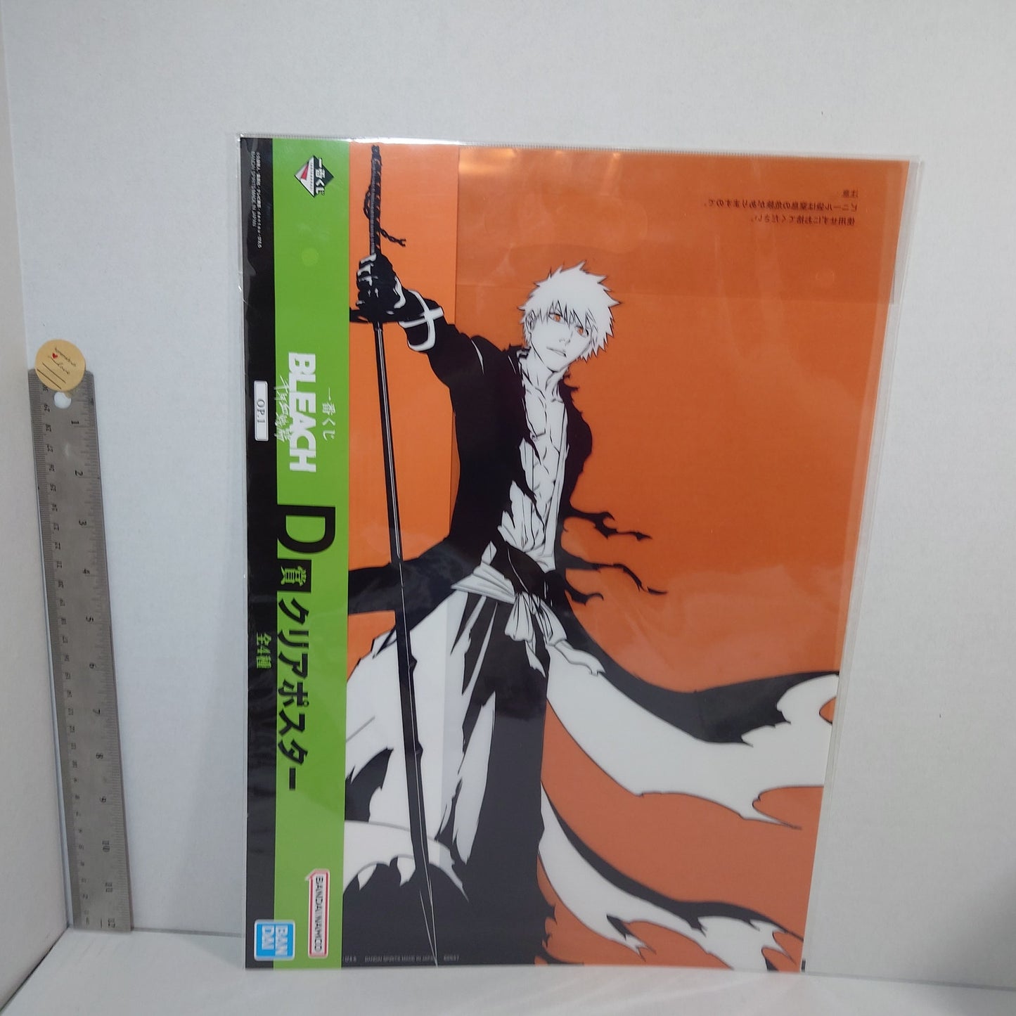 Ichigo Kurosaki BLEACH TYBW Ichiban Kuji Clear Poster