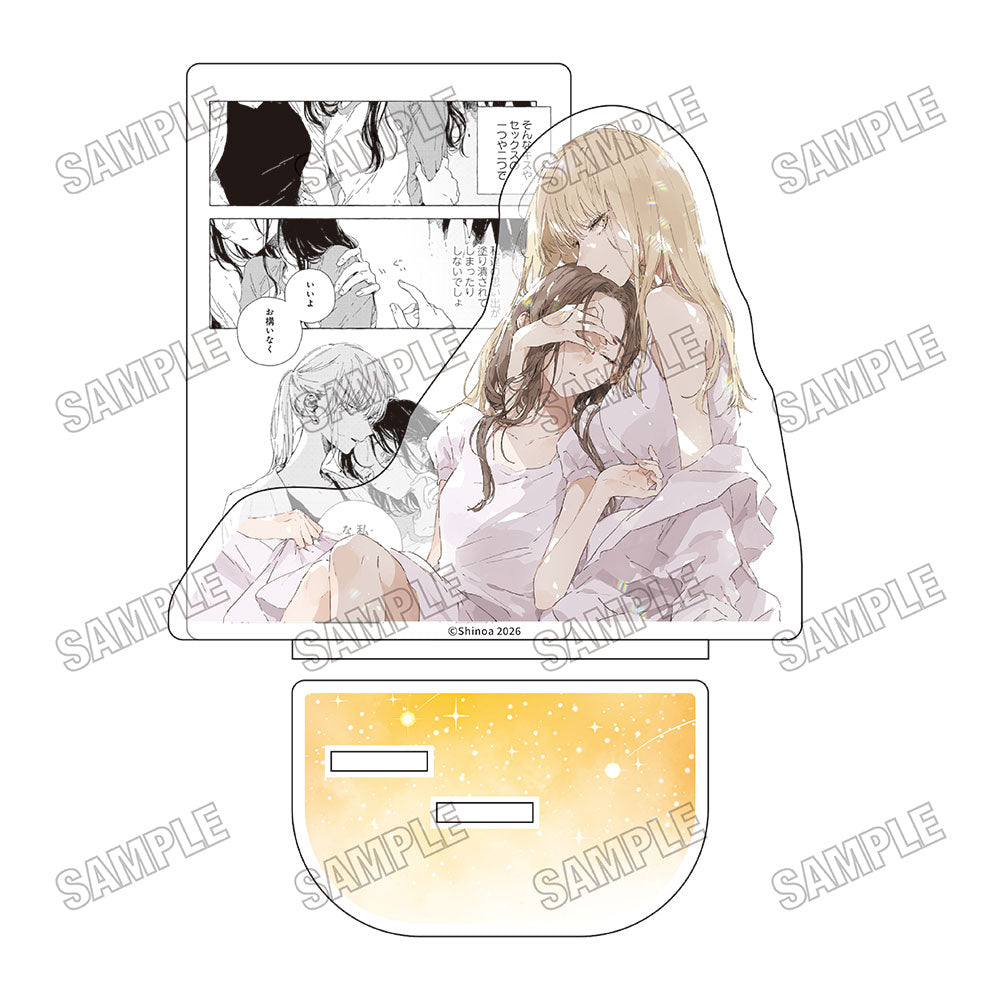 There is No Love Wishing Upon a Star Acrylic Stand Diorama