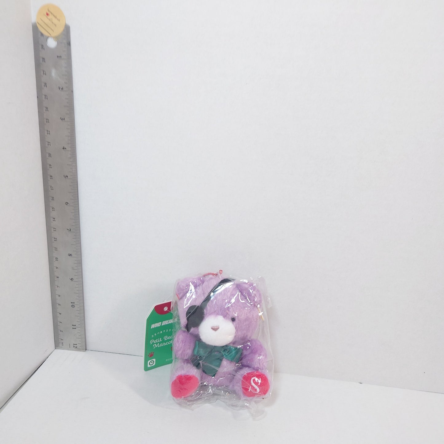 Hayato Suo WIND BREAKER Petit Bear Mascot Plush