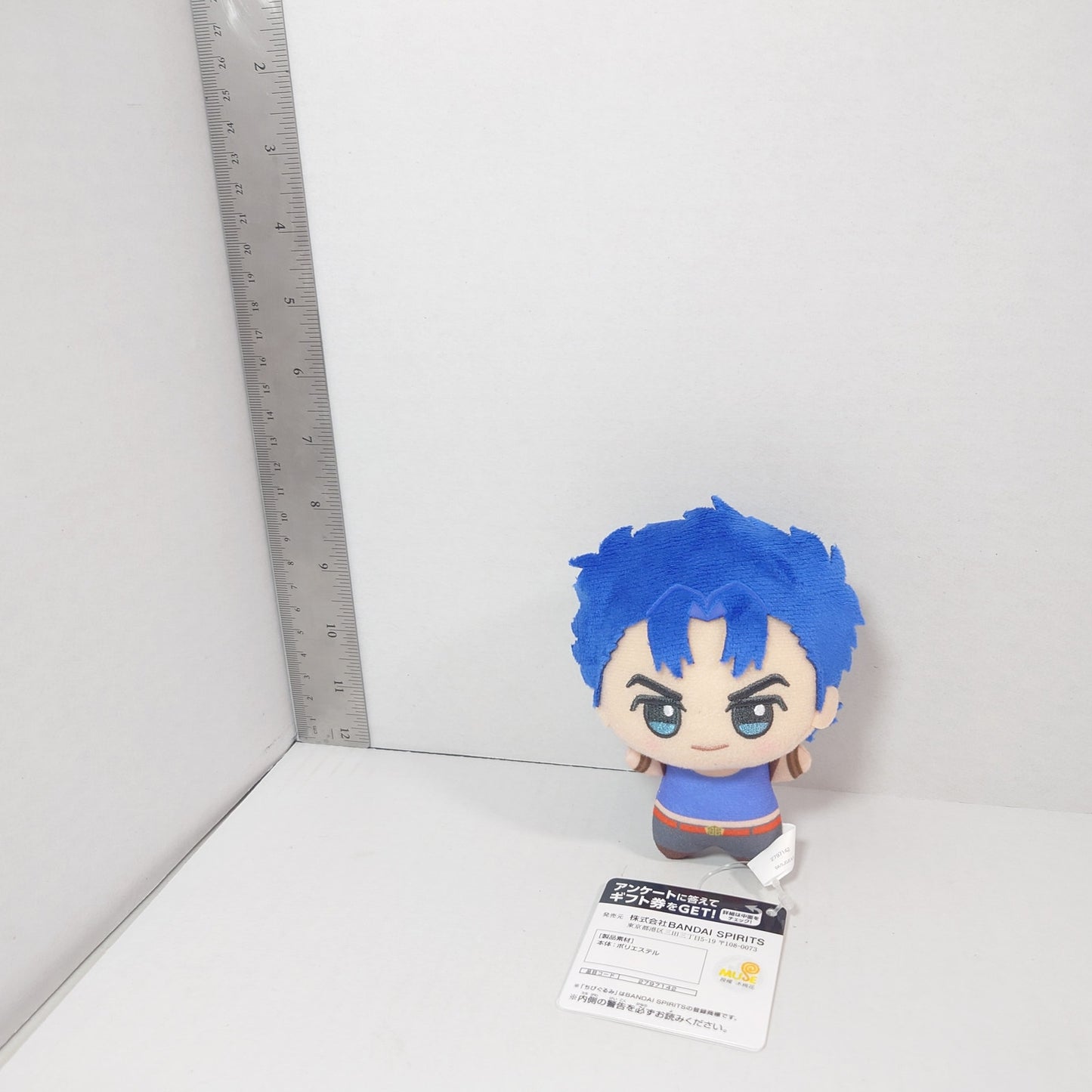 Jonathan Joestar JOJO's Bizarre Adventure Part 1 Phantom Blood Chibigurumi Plush