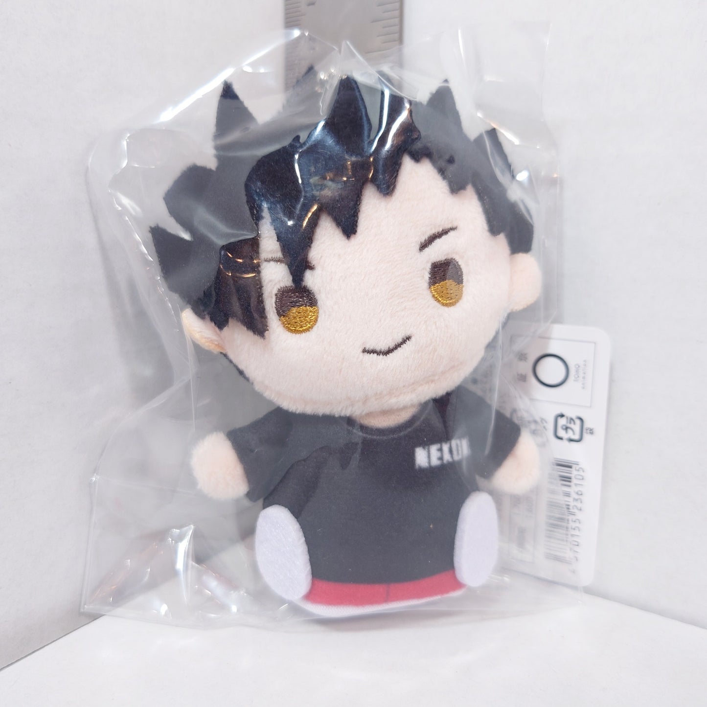 Tetsuro Kuro Haikyuu! Finger Puppet Series Plush
