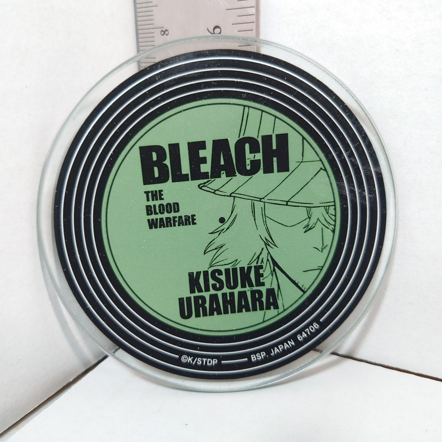Kisuke Urahara BLEACH TYBW Ichiban Kuji Plate