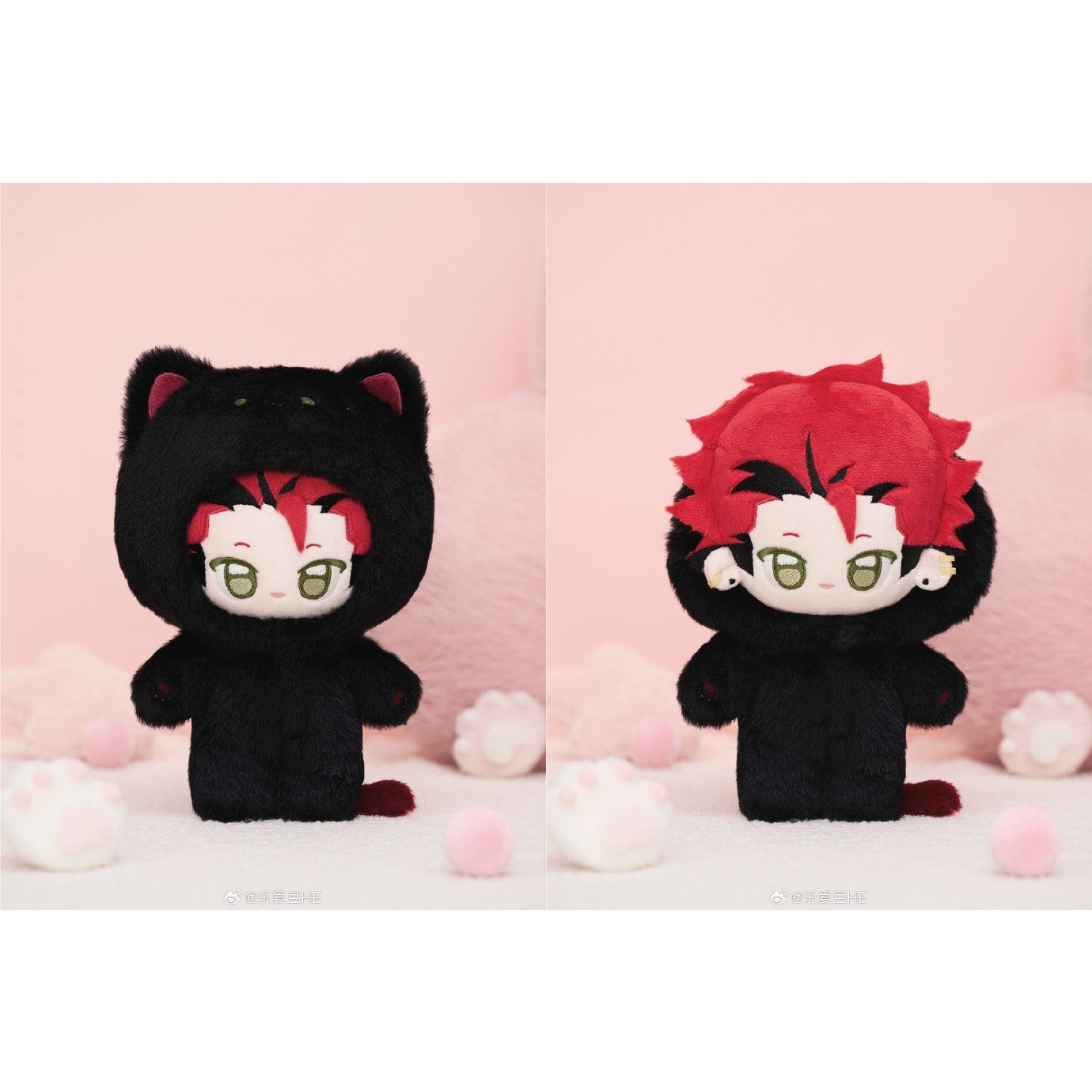 Kuro Kiryu AKATSUKI  Ensemble Stars CN Cat Nui Doll Plush