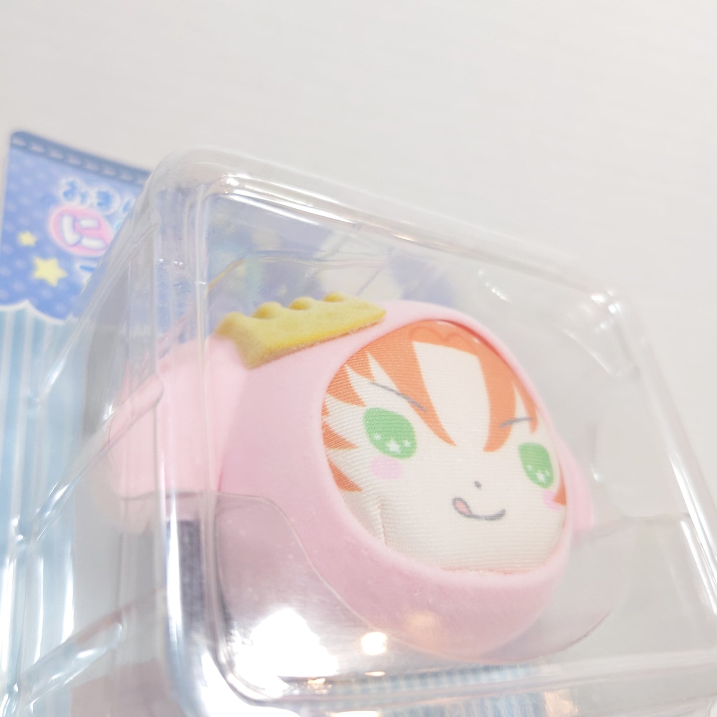 Leo Tsukinaga Knights Ensemble Stars x Sanrio Omanjuu Plush My Melody Ver.