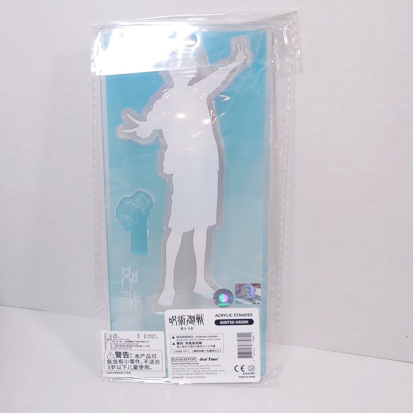 Satoru Gojo Jujutsu Kaisen Acrylic Stand Technical High Okinawa Ver