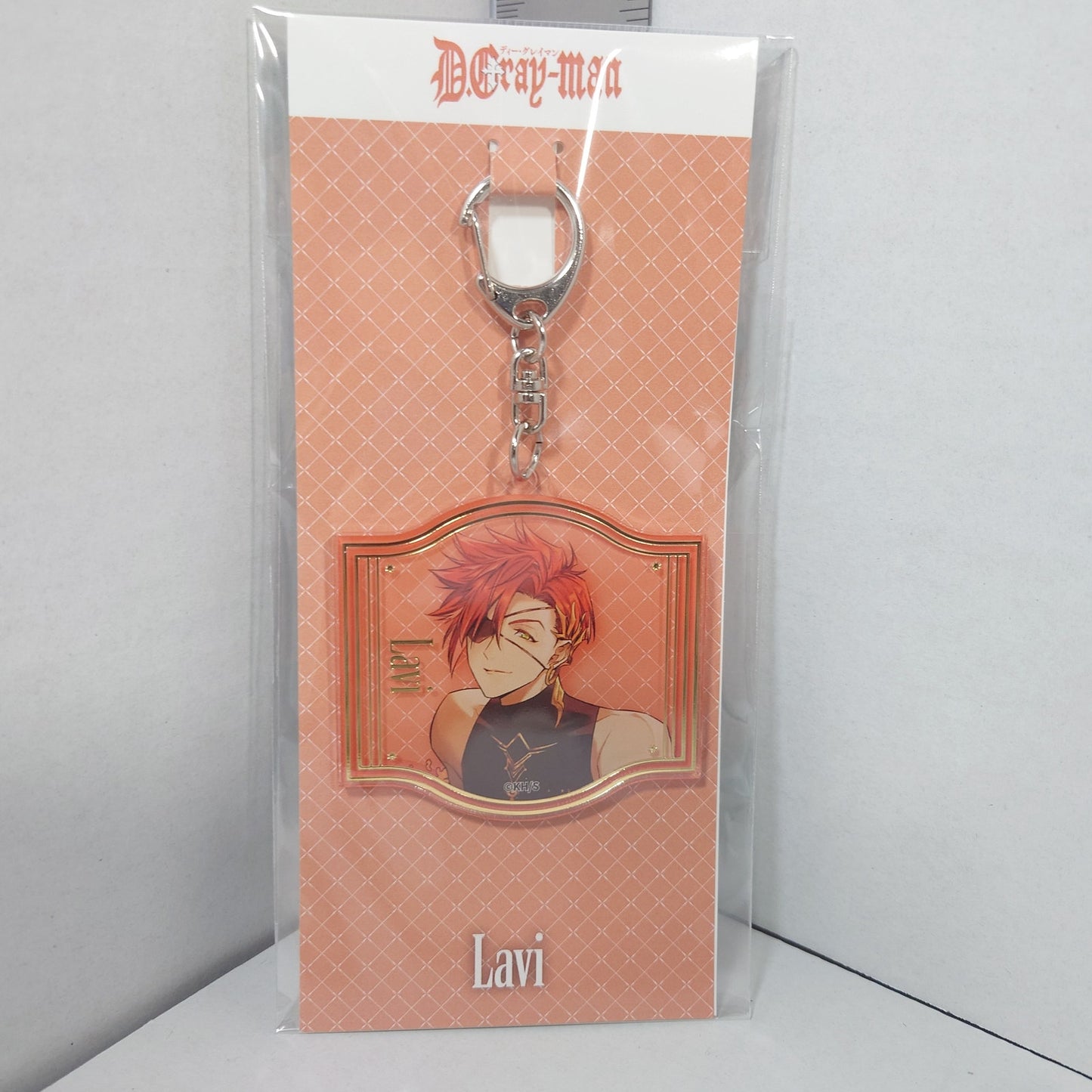 Lavi D.Gray-man Keychain