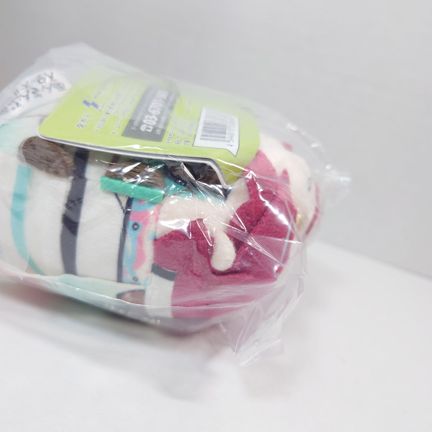 Natsume Sakasaki Ensemble Stars Mochimochi Plush Vol.12