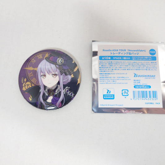 Yukina Minato Roselia ASIA TOUR "Neuweltfahrt" Bang Dream! Badge