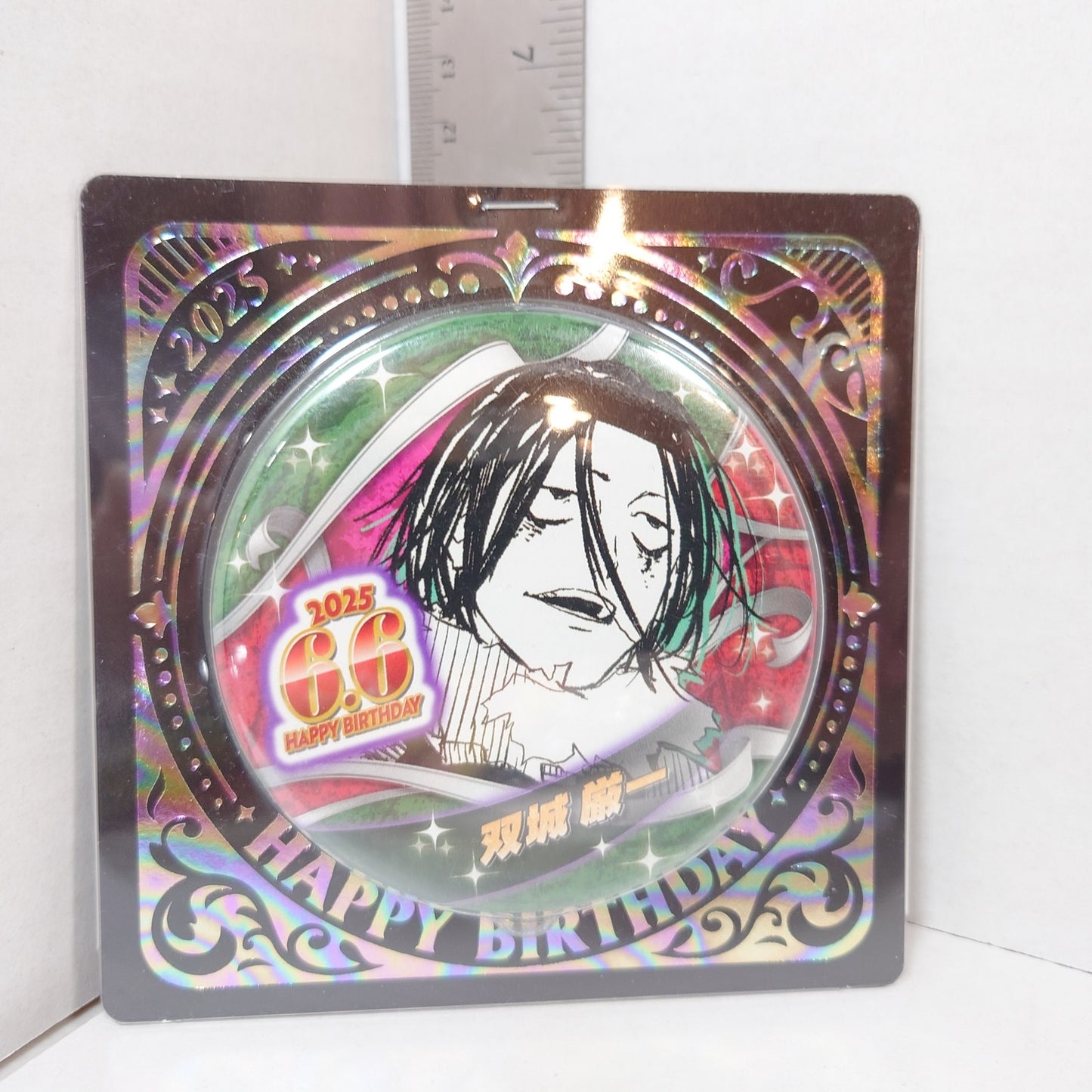 Genichi Sojo Kagurabachi 2025 Birthday Badge