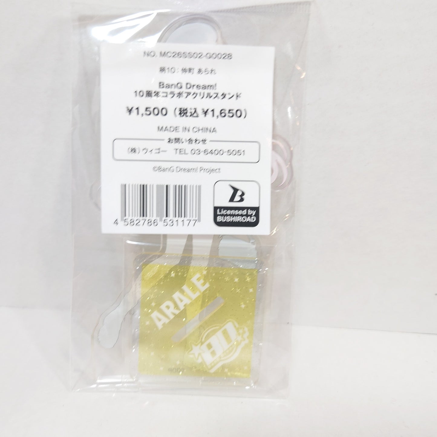 Arale Nakamachi Mugendai Mewtype Bang Dream! x WEGO 10th Anniversary Acrylic Stand