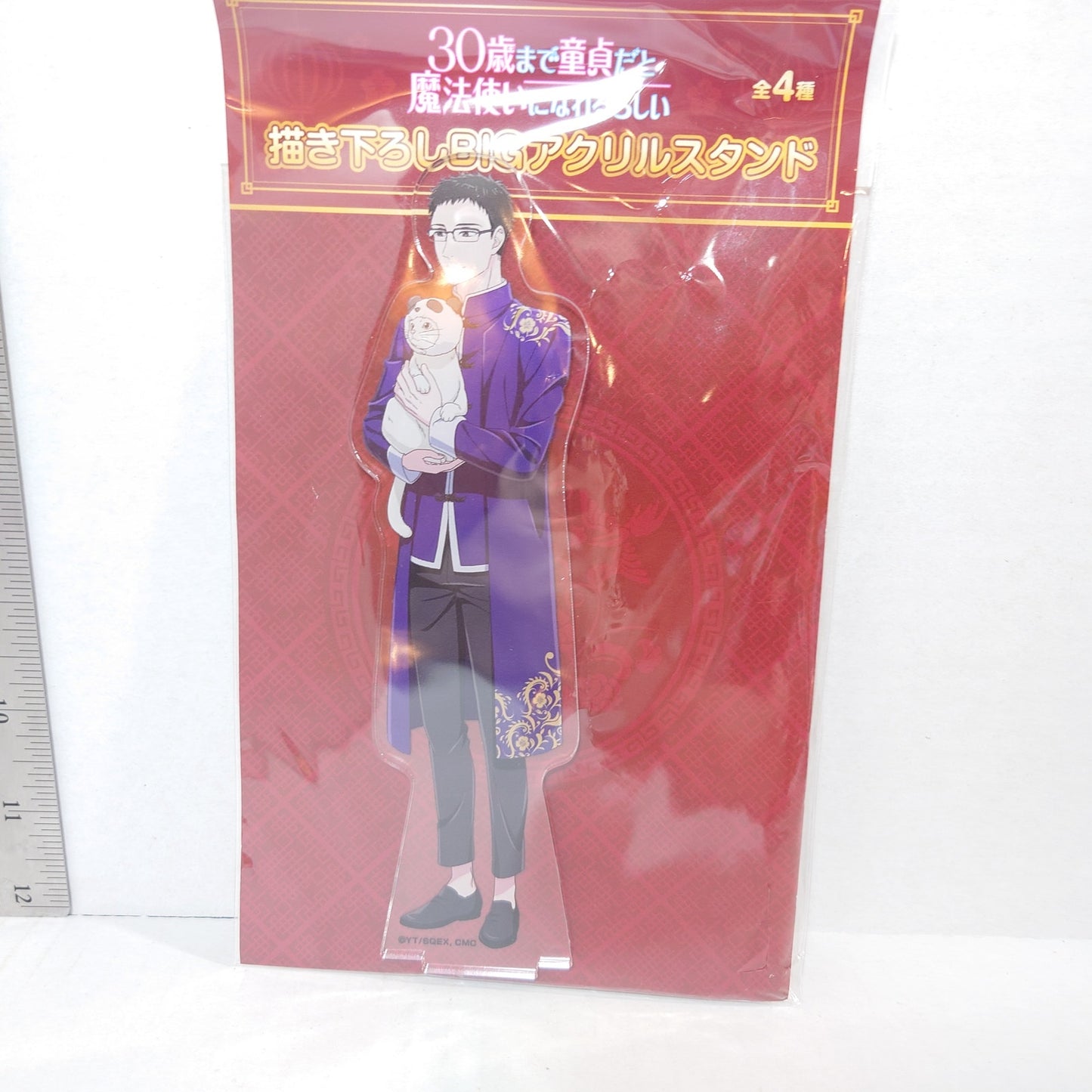 Masato Tsuge Cherry Magic Acrylic Stand