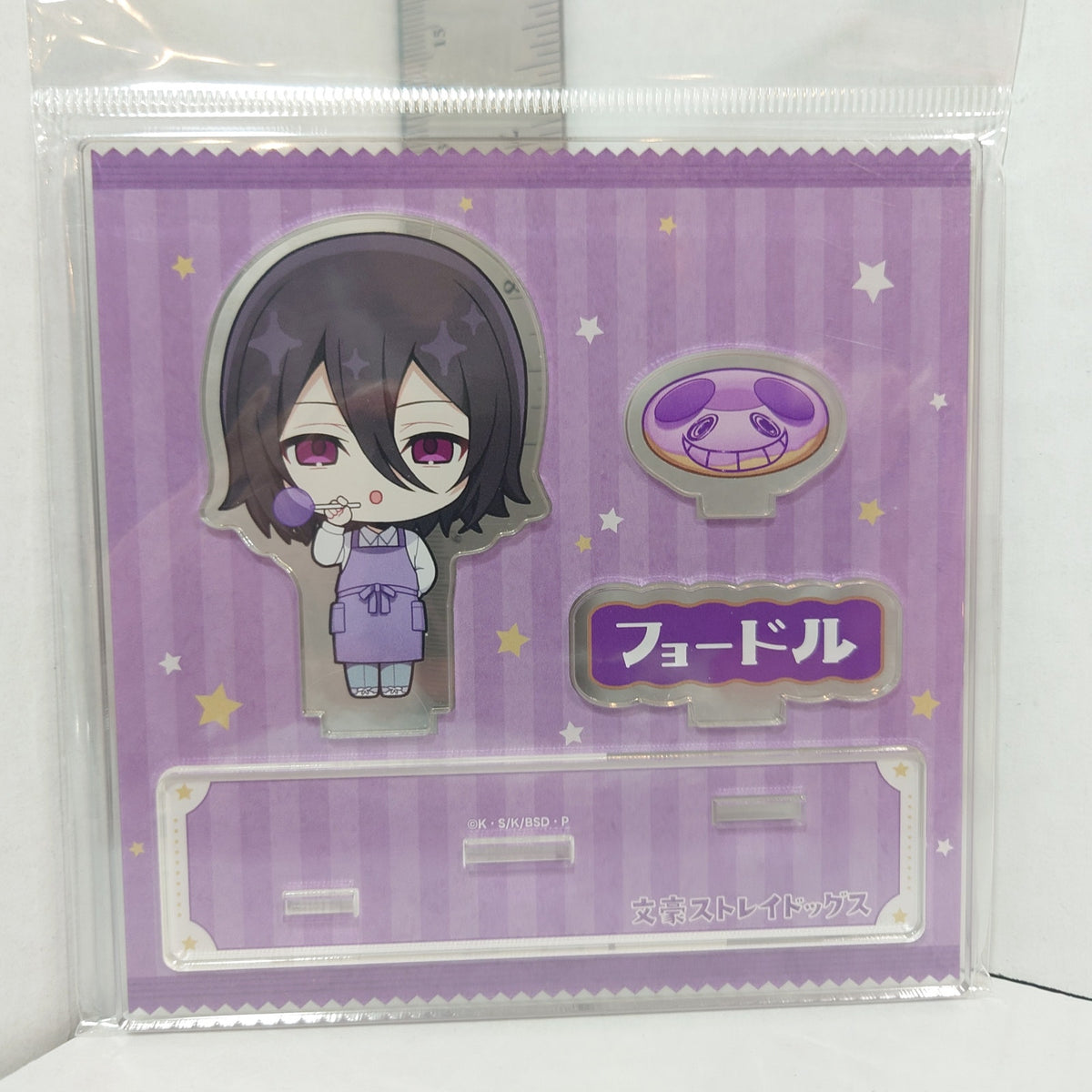 Fyodor Dostoevsky Bungo Stray Dogs Candy Shop Acrylic Stand