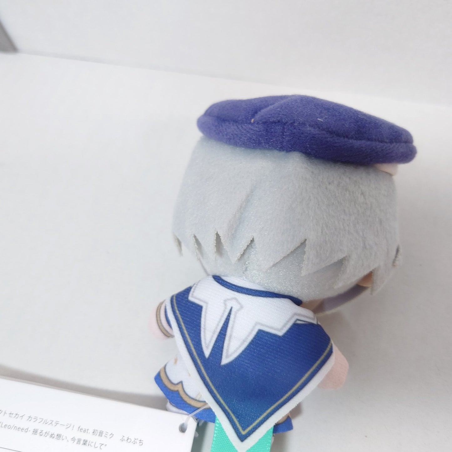 Shiho Hinomori Leo/Need Project Sekai "Putting Feelings Into Words" Fuwapuchi Nui Plush