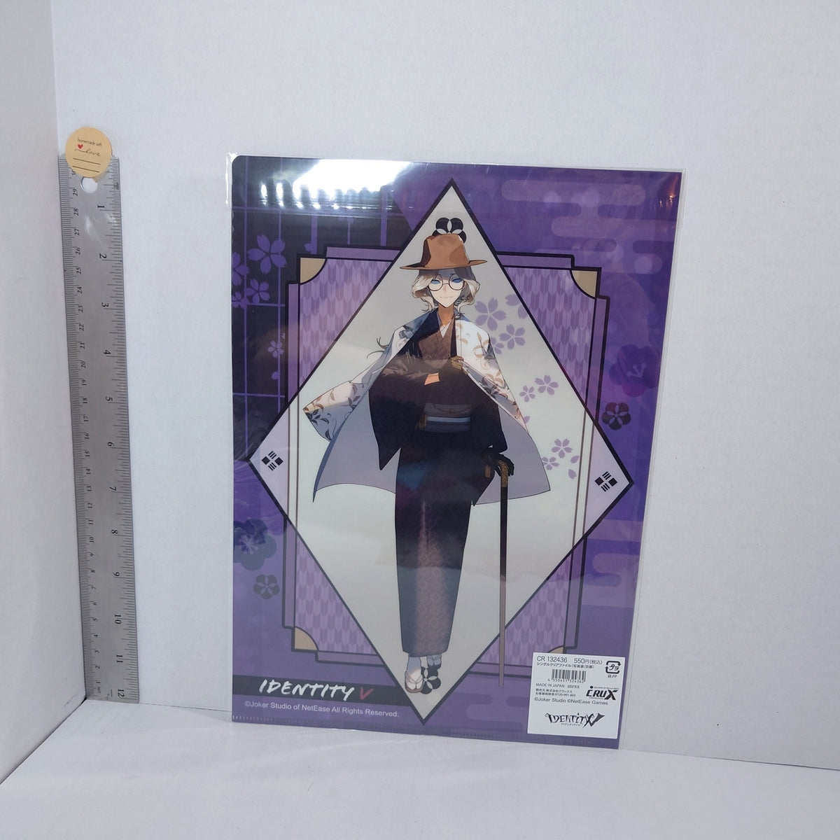 Joseph Desaulniers (Photographer) Identity V Clear File
