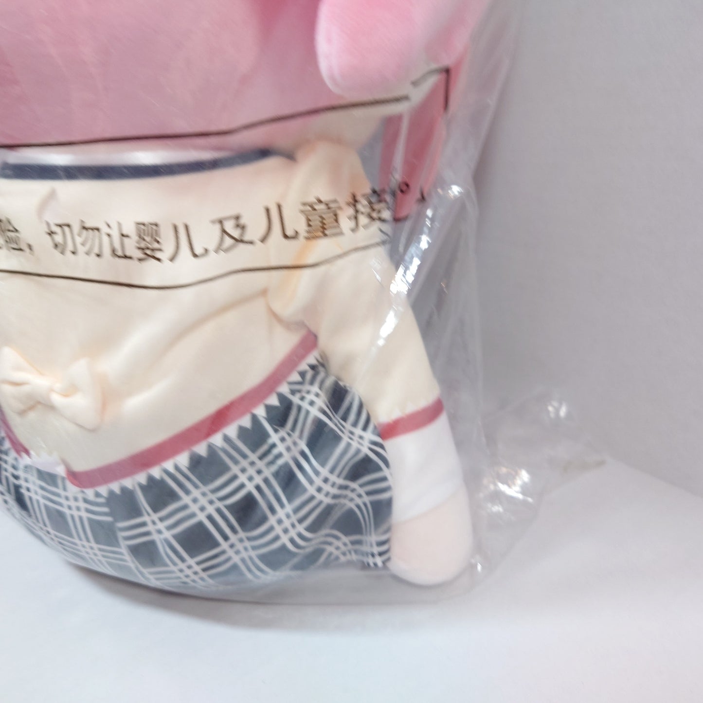 Madoka Kaname Madoka Magica POTEPOTTE Plush