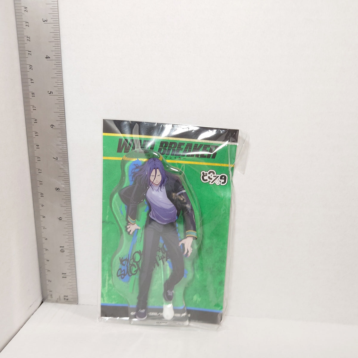 Kyotaro Sugishita WIND BREAKER Acrylic Stand