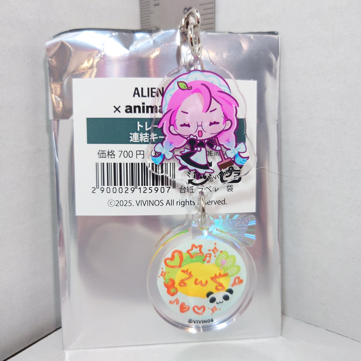 Mizi Alien Stage animatecafe Sweet Dream Cafe Acrylic Keychain