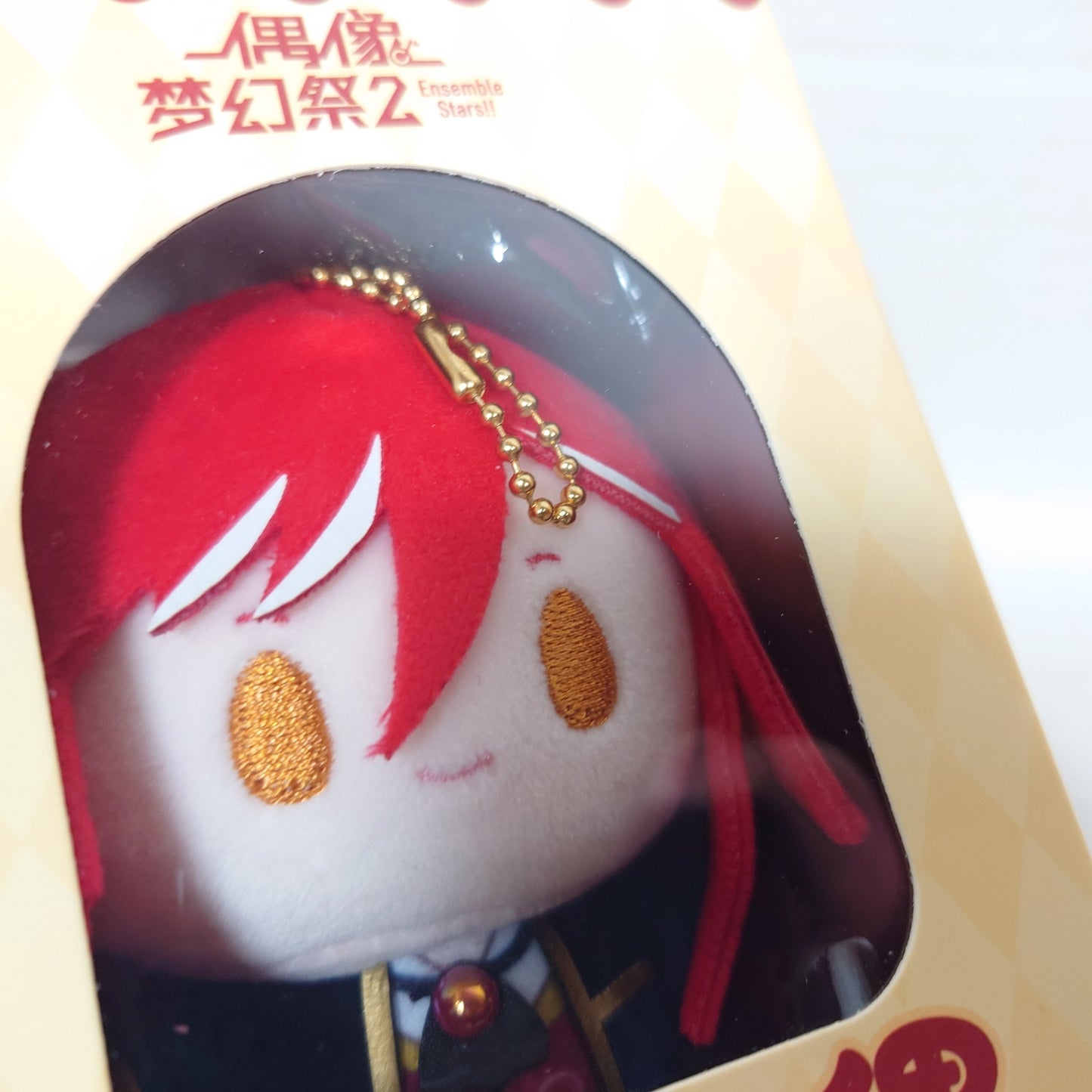Natsume Sakasaki Switch Ensemble Stars CN Nui Doll Plush