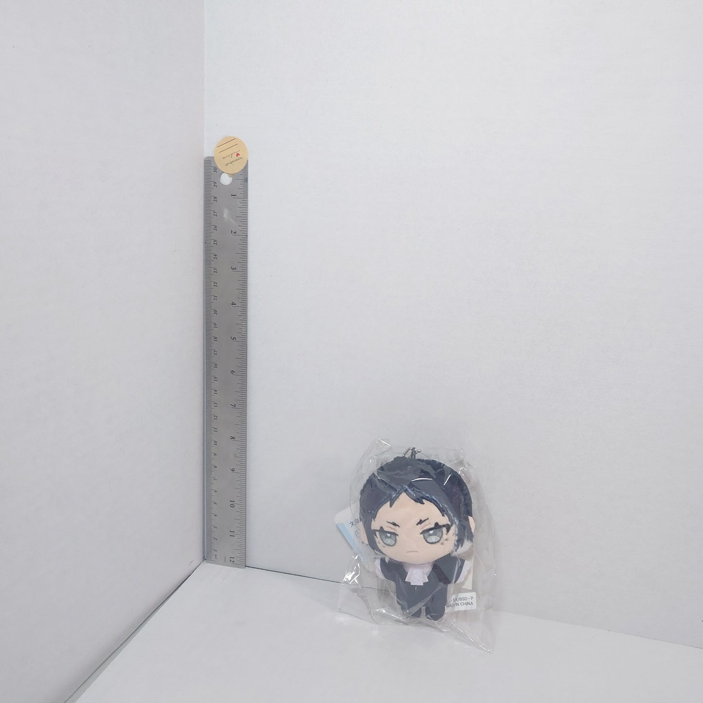 Ryunosuke Akutagawa Bungo Stray Dogs Nuipal Plush