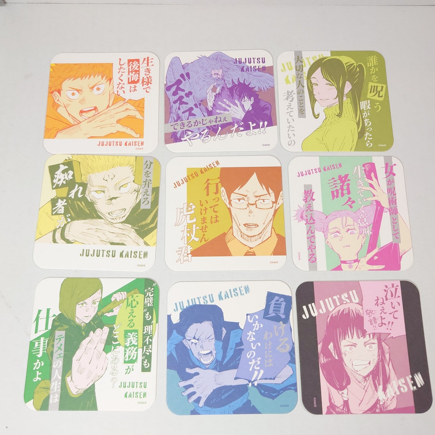 COMPLETE SET Jujutsu Kaisen Art Coaster Ver. 3
