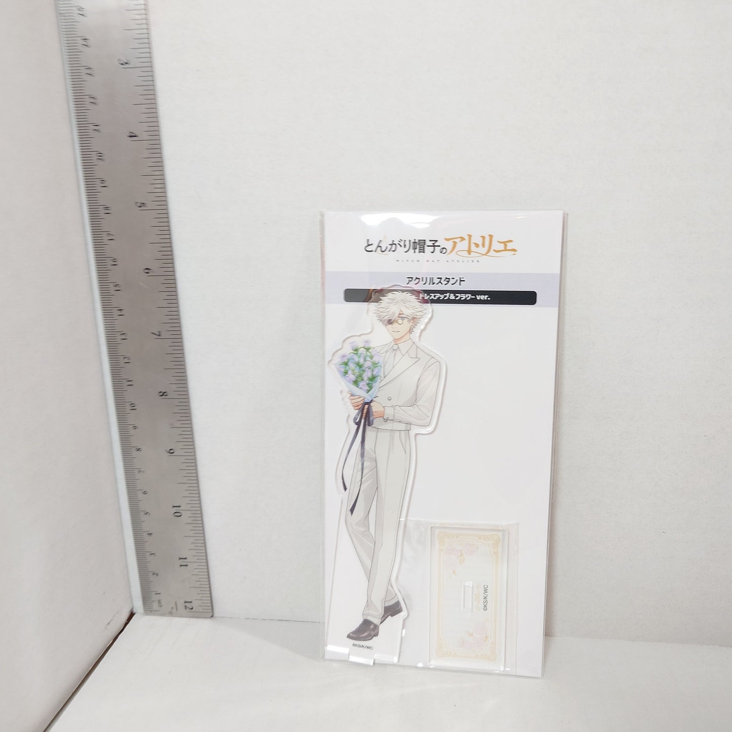 Qifrey Witch Hat Atelier Acrylic Stand