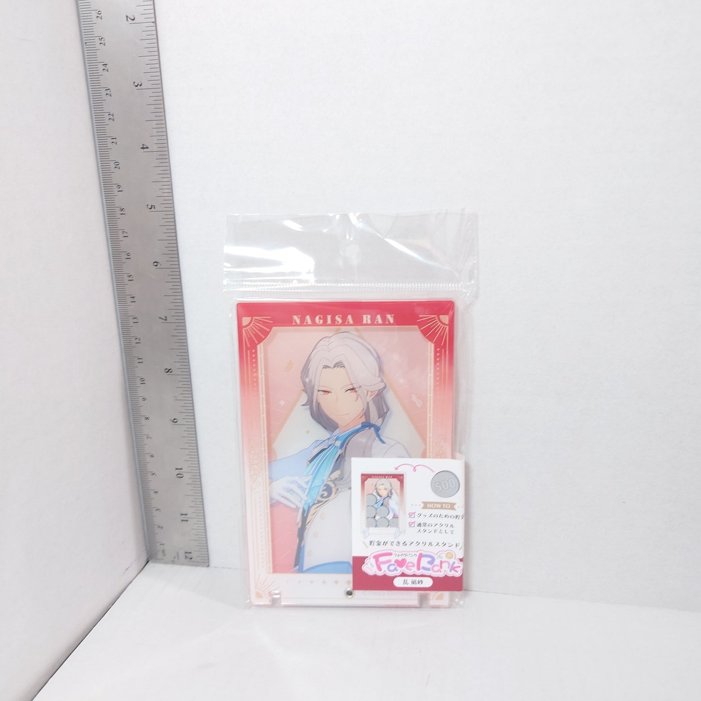 Nagisa Ran fine Ensemble Stars Acrylic Coin Bank