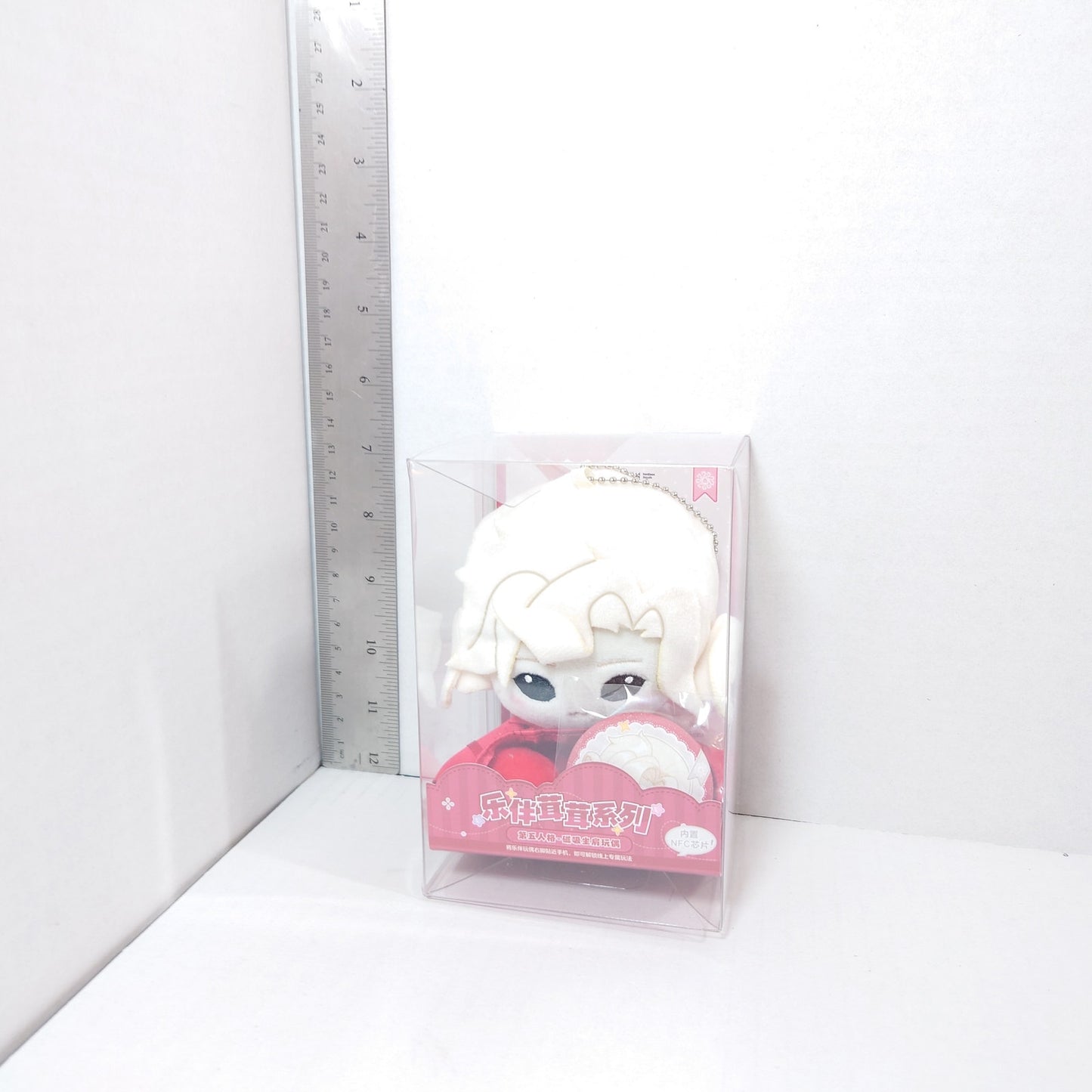 Mary (Bloody Queen) Identity V Plush