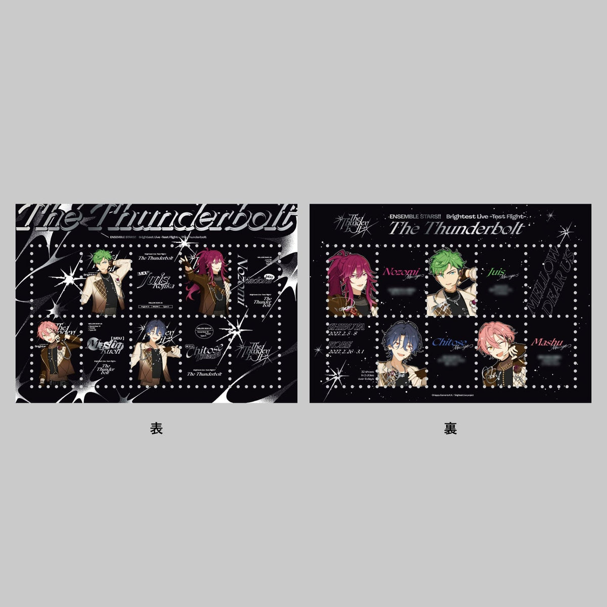 [Preorder] Ensemble Stars JBrightest Live "Test Flight" -The Thunderbolt Memorial Flyers