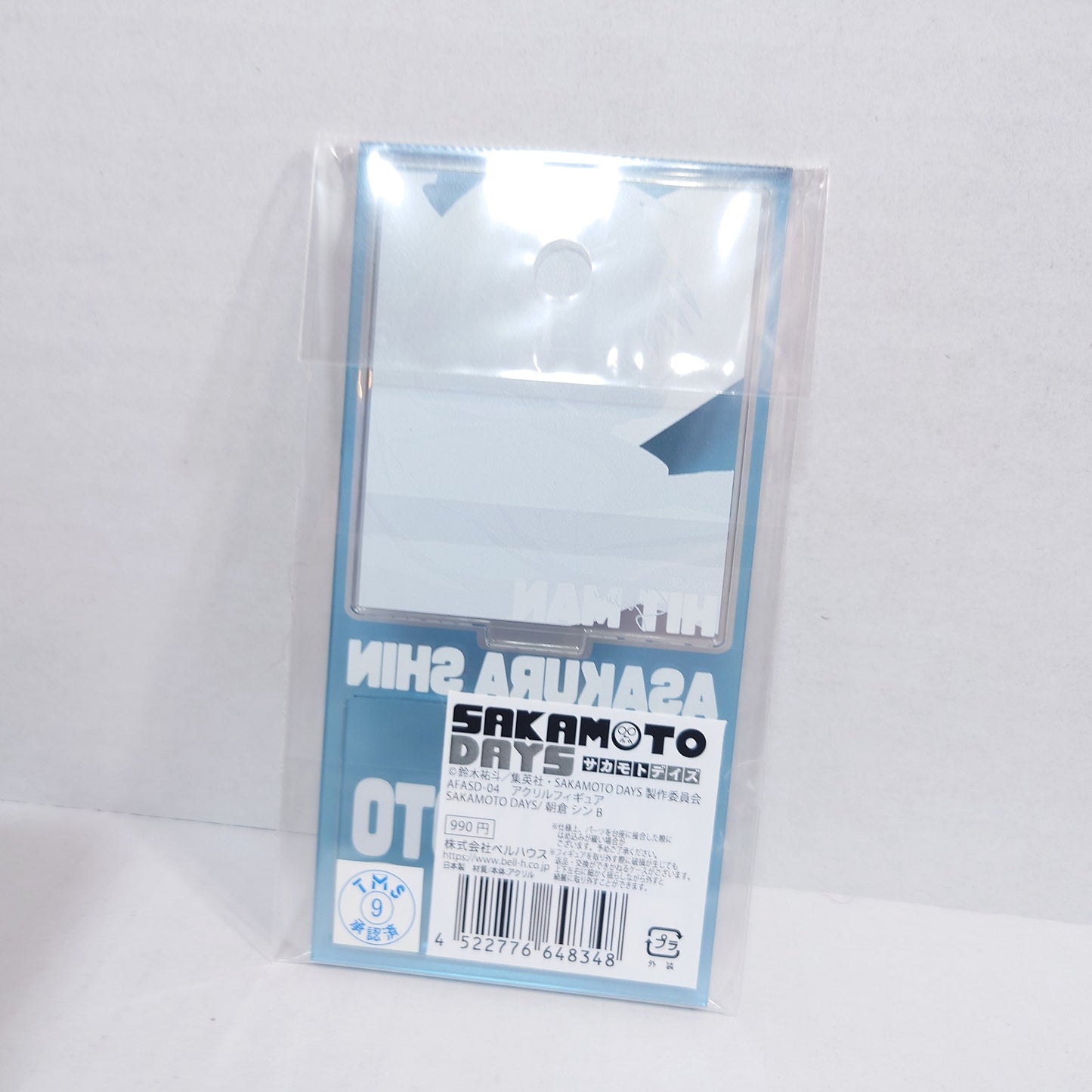 Asakura Shin Sakamoto Days Acrylic Stand