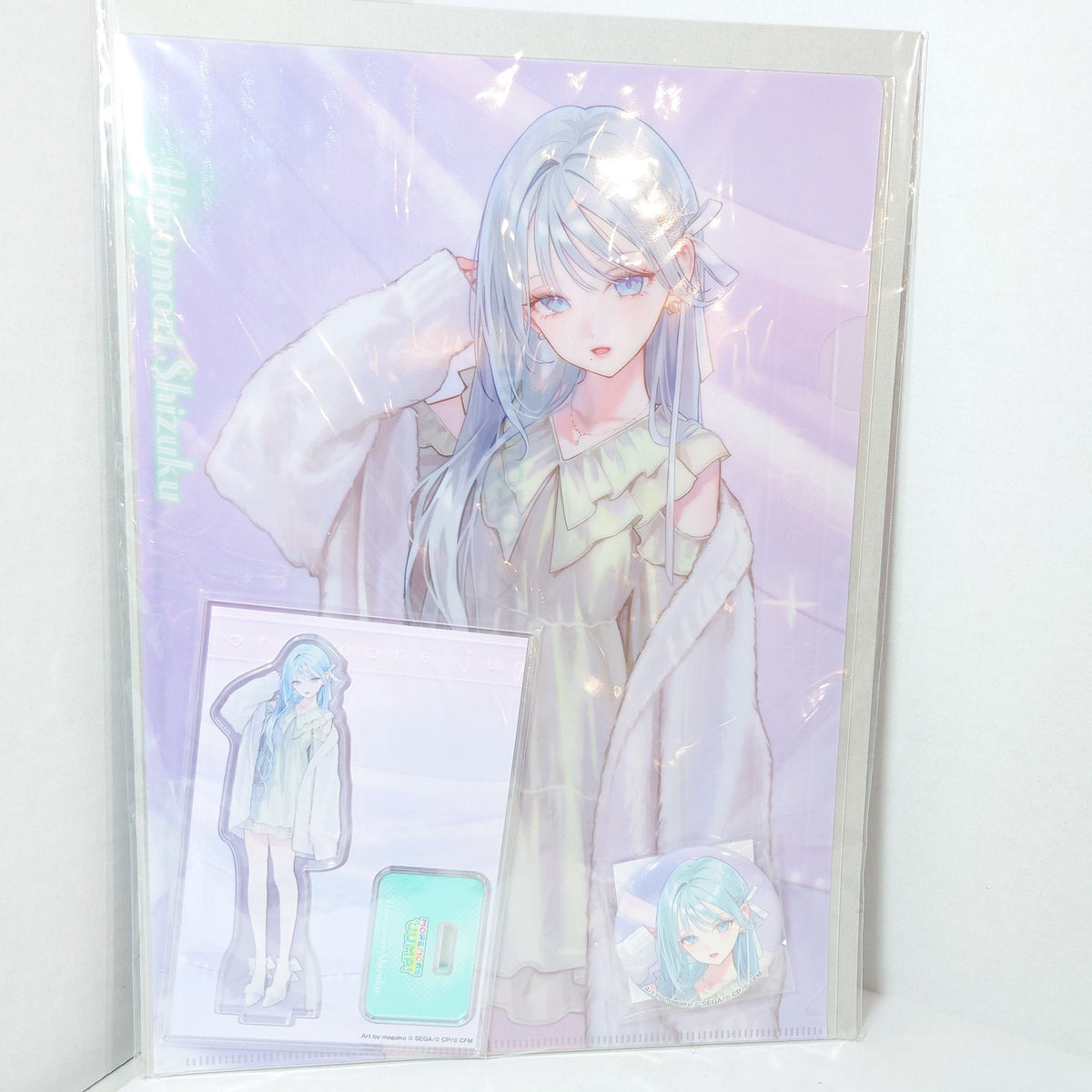 Shizuku Hinomori MORE MORE JUMP Project Sekai x ZOZOTOWN Set