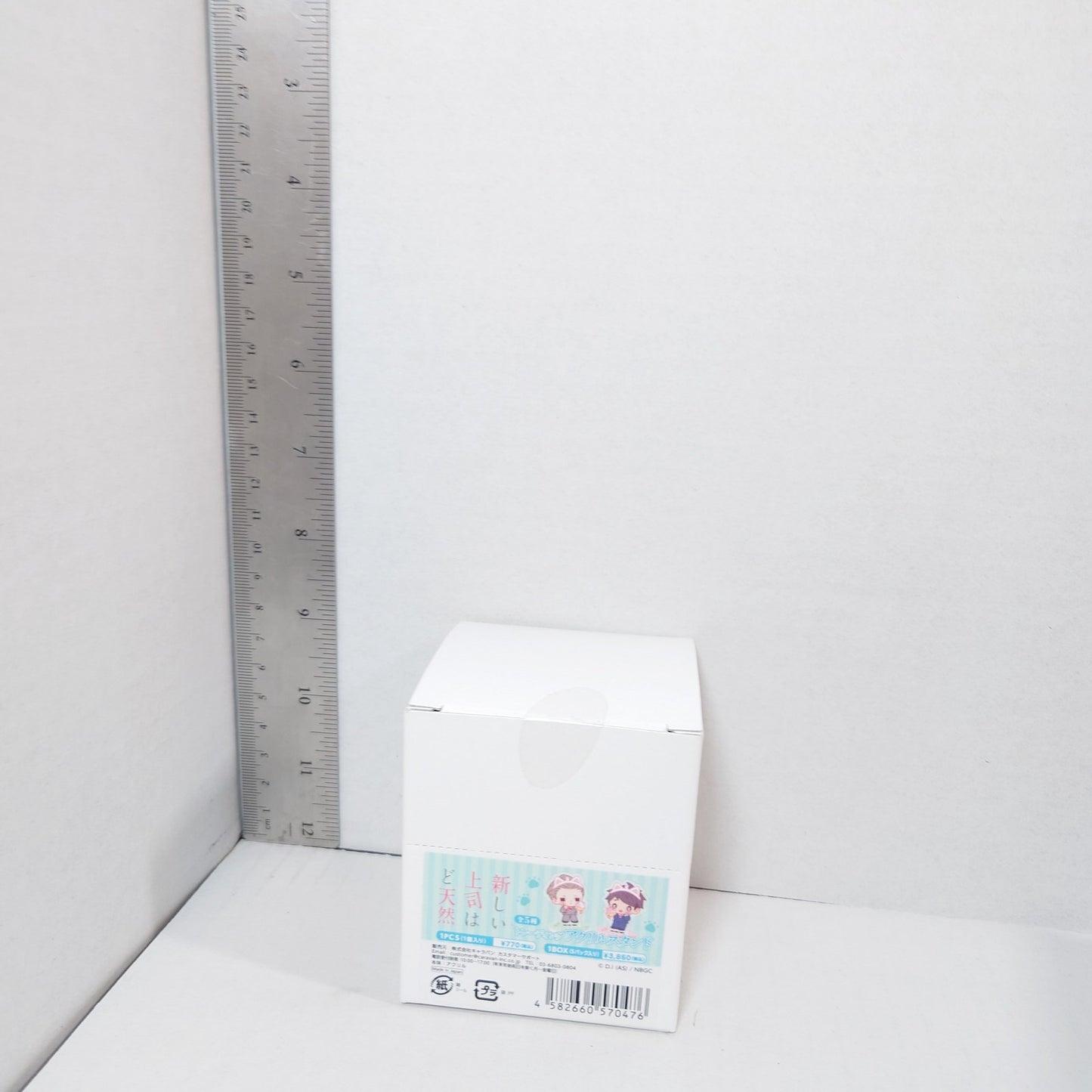 My New Boss Is Googy Acrylic Stand Box