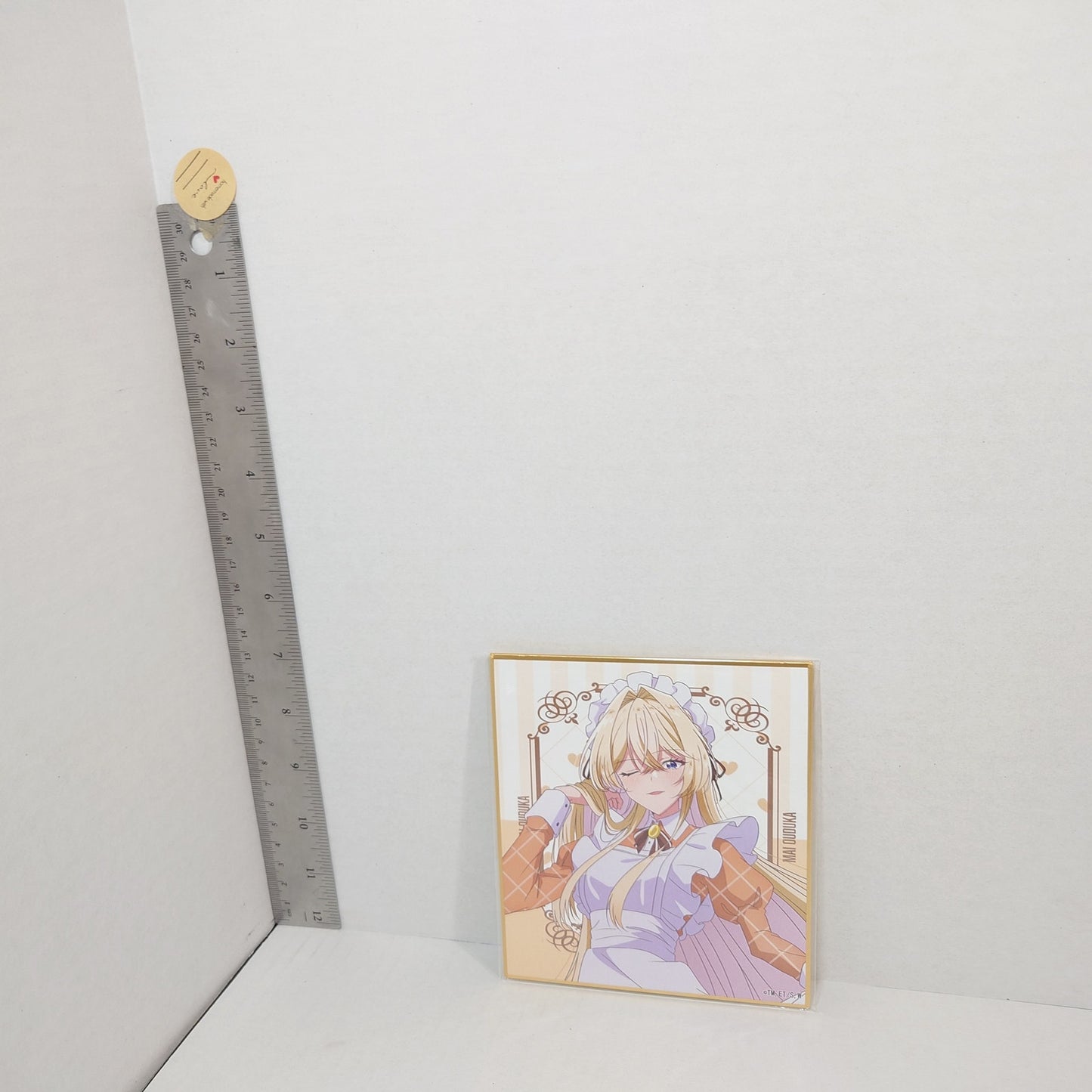 Mai Ouduka There's No Freaking Way I'll be Your Lover! Unless Shikishi