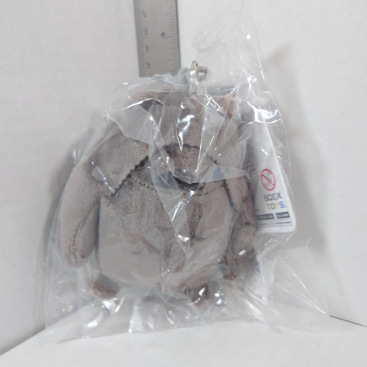 Tiny Troll Final Fantasy XIV Plush