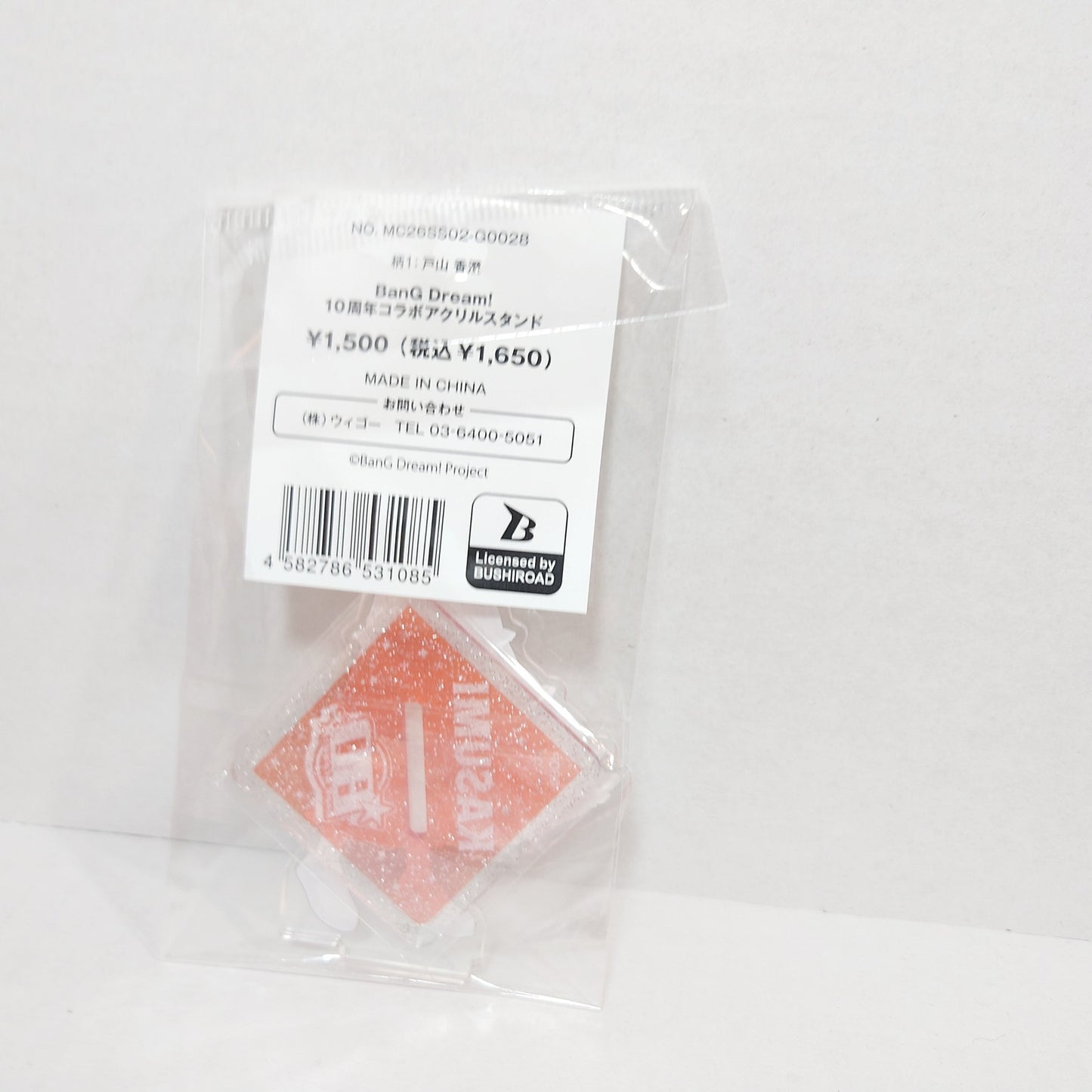 Kasumi Toyama Poppin'Party Bang Dream! x WEGO 10th Anniversary Acrylic Stand