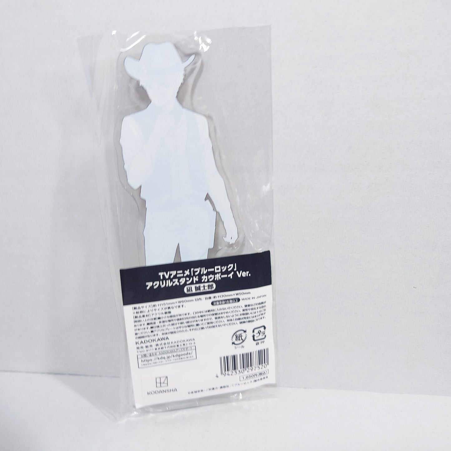 Nagi Seishirou Blue Lock Cowboy Acrylic Stand