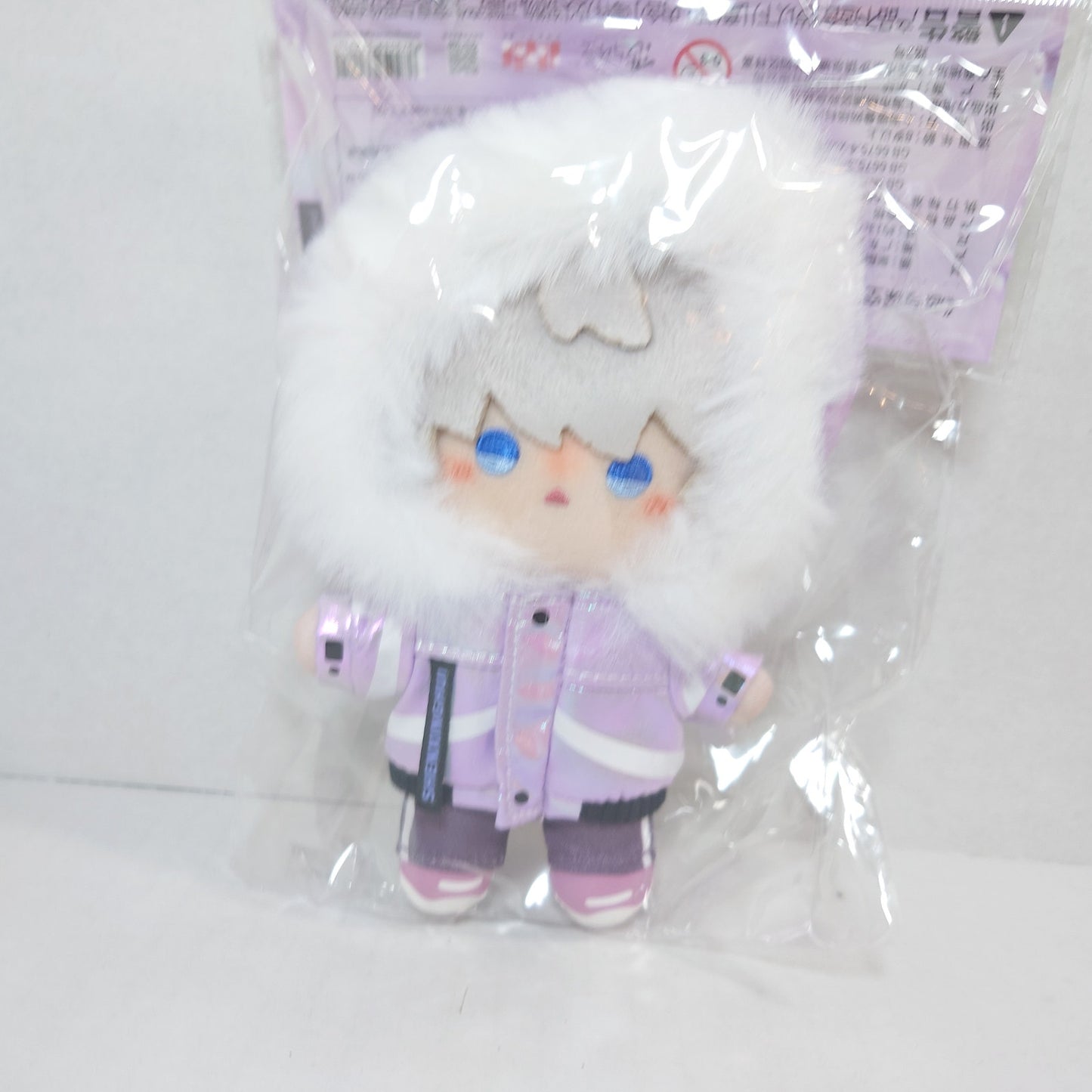 Xavier Love and Deepspace Winter Wanders Plush