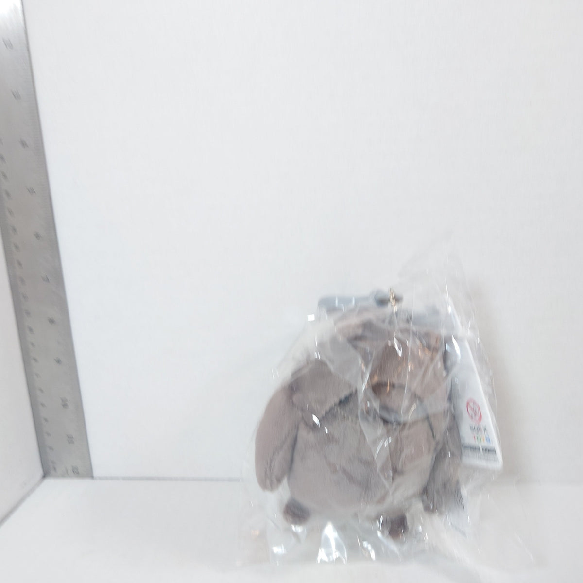 Tiny Troll Final Fantasy XIV Plush