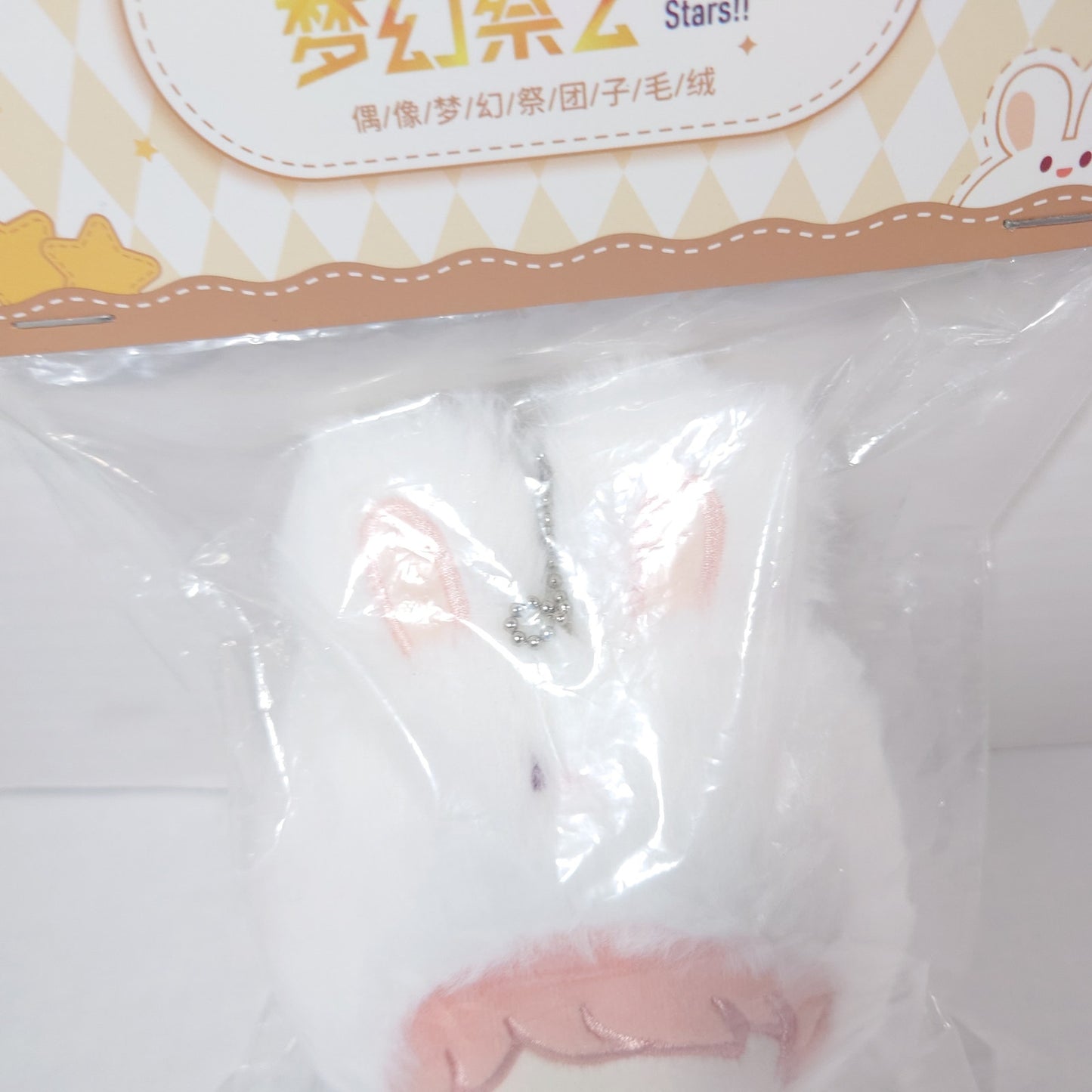 Shu Itsuki Valkyrie Ensemble Stars TapTap Bunny Omanjuu Plush