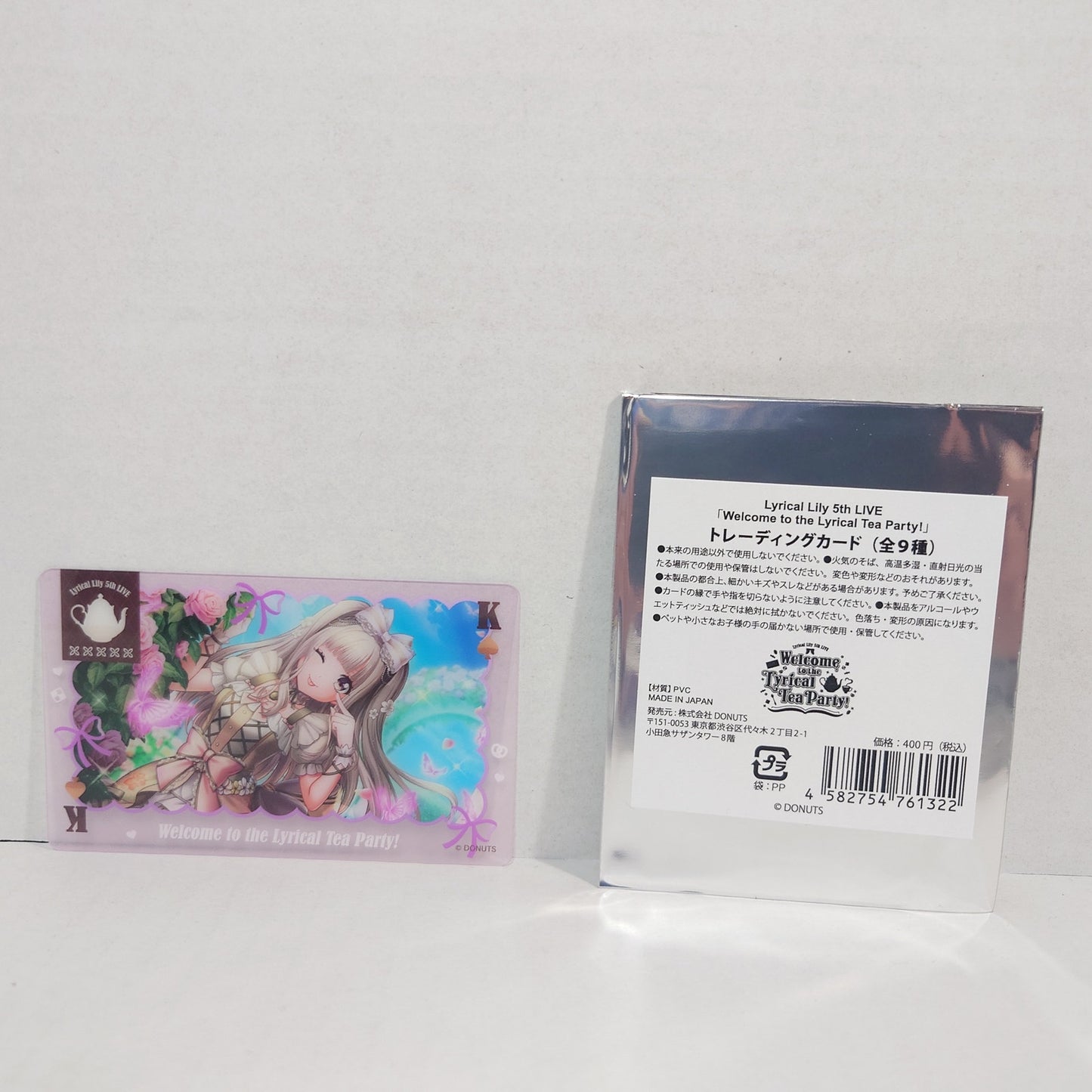 Kurumi Shiratori Lyrical Lily 5th Live D4DJ Plastic Card