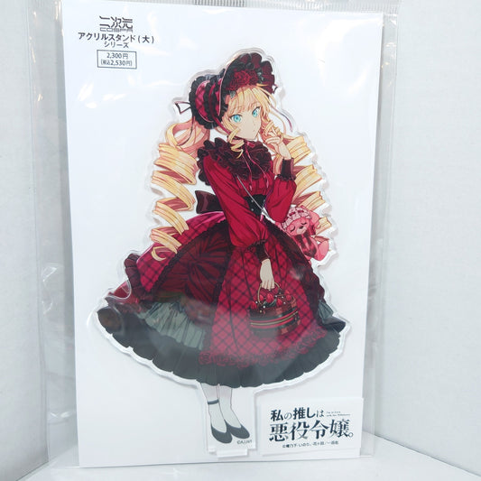Claire Francois I'm in Love with the Villianess YuriHime 20th Anniversary Acrylic Stand
